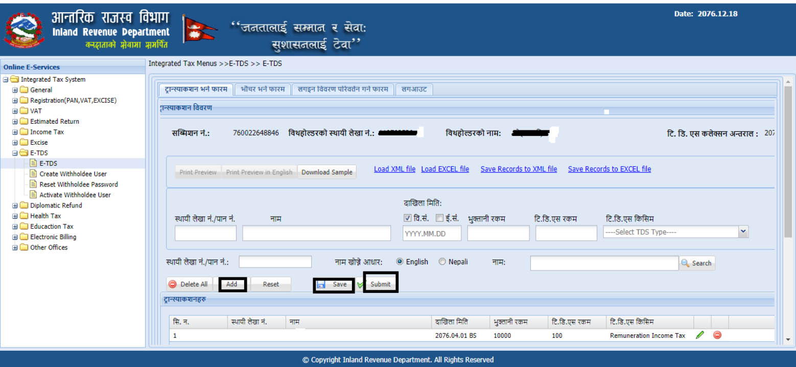 Process of ETDS Filling